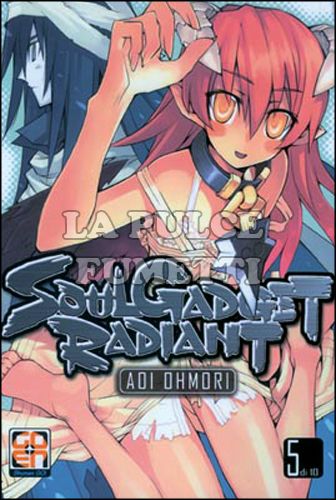 NYU COLLECTION #     5 - SOUL GADGET RADIANT 5 - STANDARD EDITION